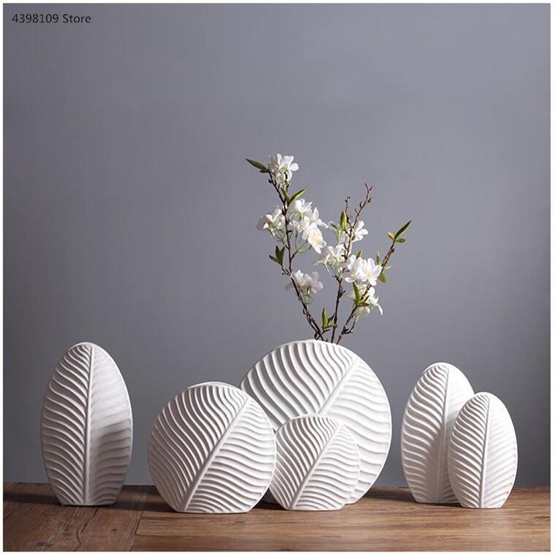 White Leaf Vases - Western Nest, LLC