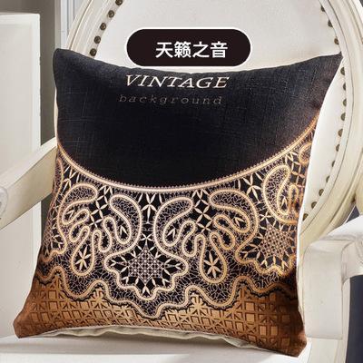 Vintage Black And Gold Cushion Cover
